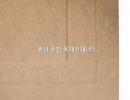 MDF