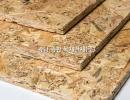 OSB