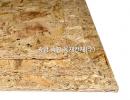 OSB